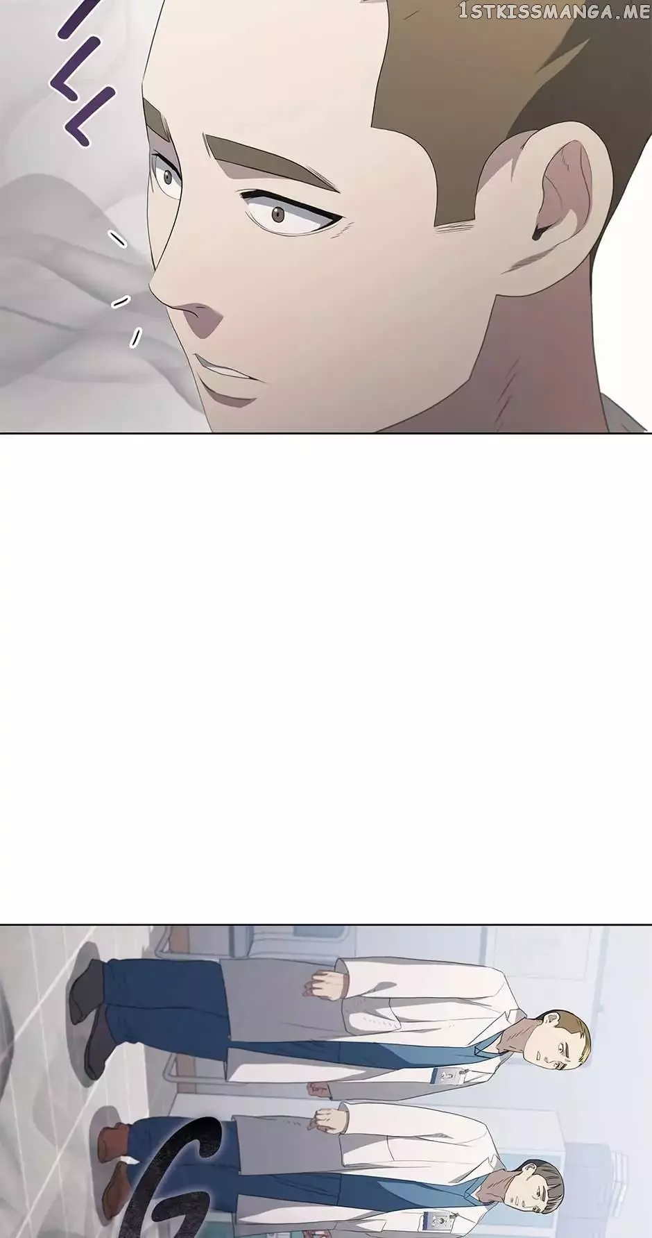Manga page 42
