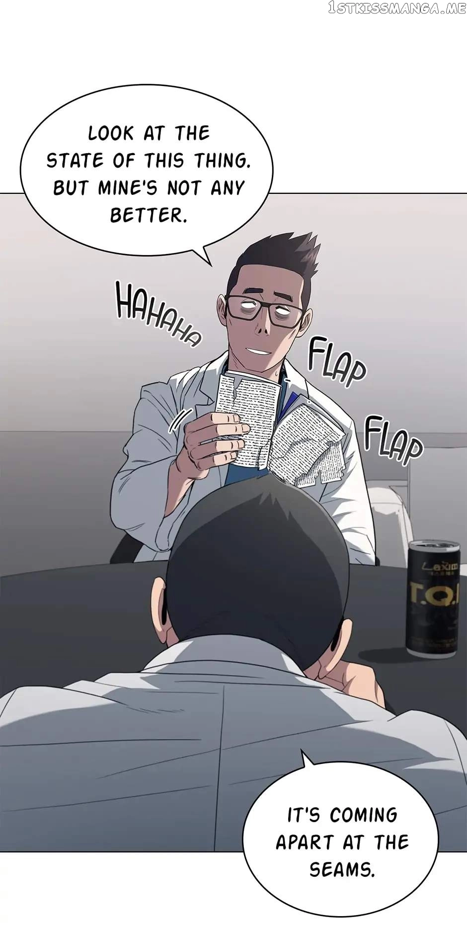 Manga page 44