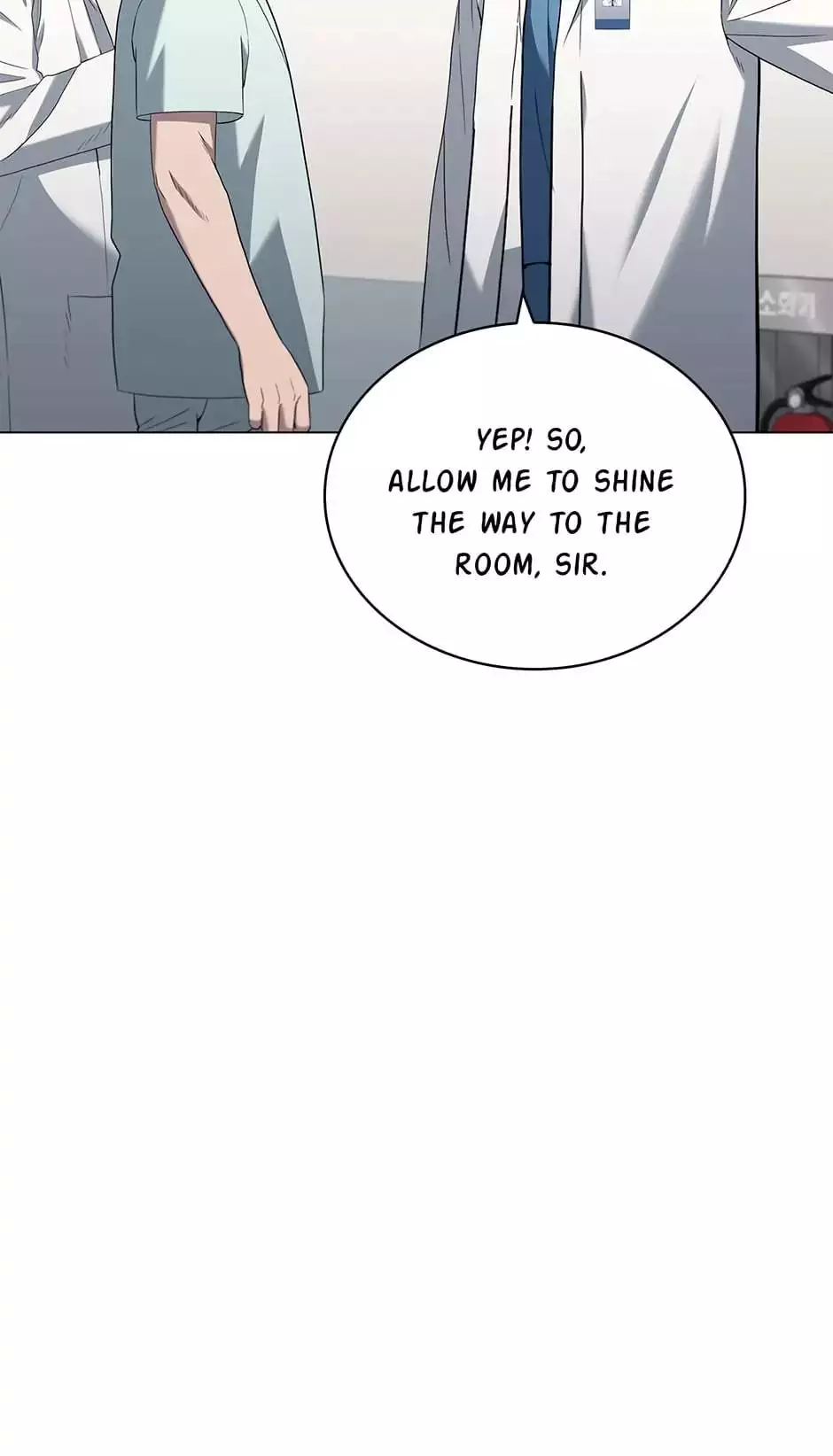 Manga page 45