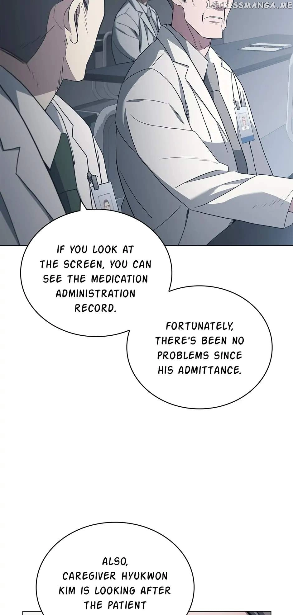 Manga page 71