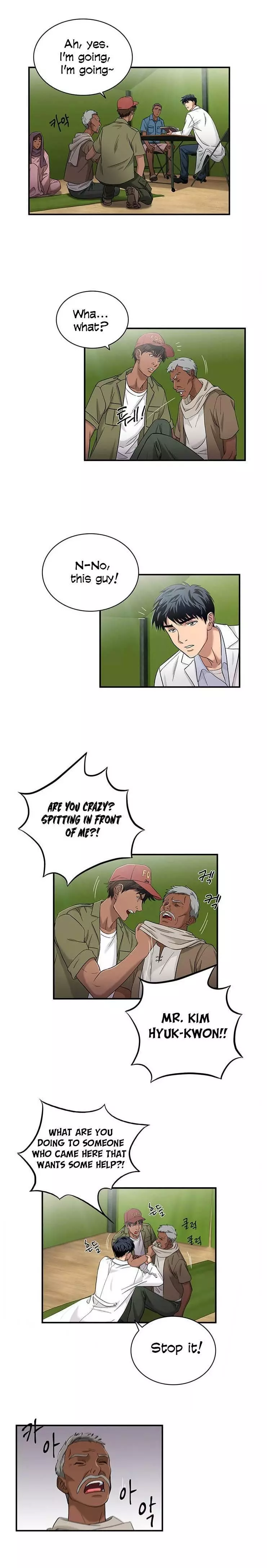 Manga page 5