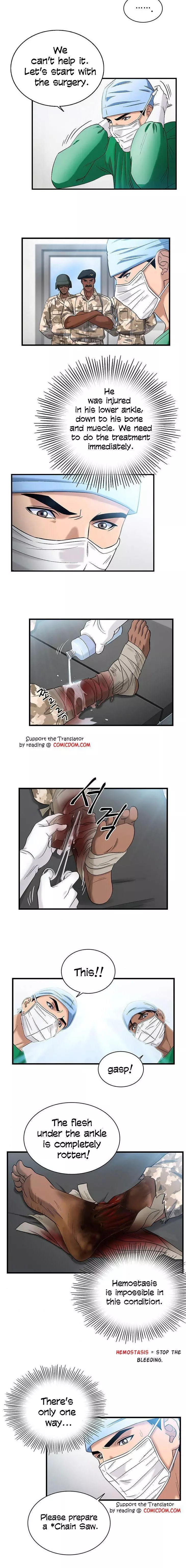 Manga page 3