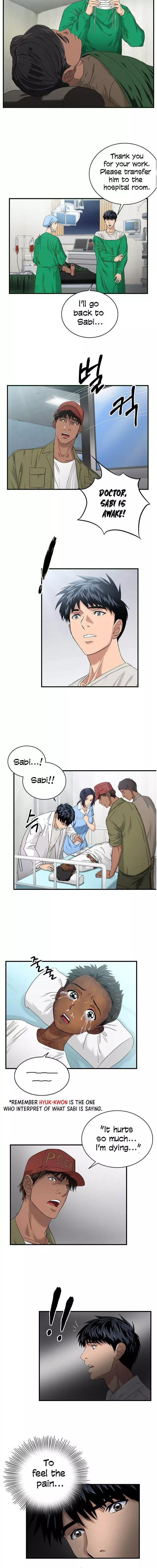 Manga page 7