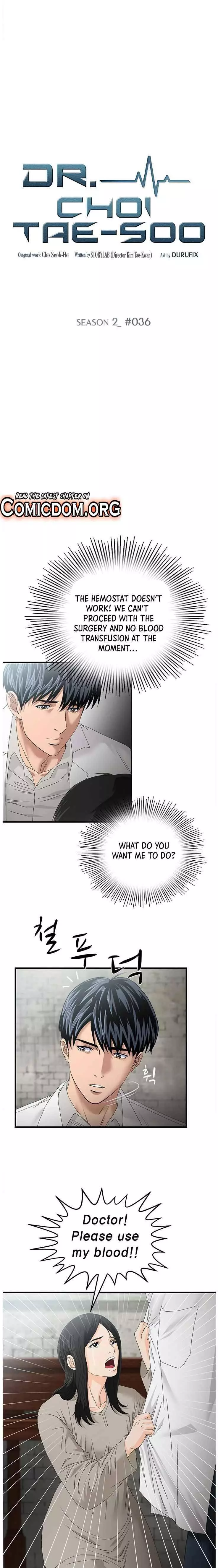 Manga page 2