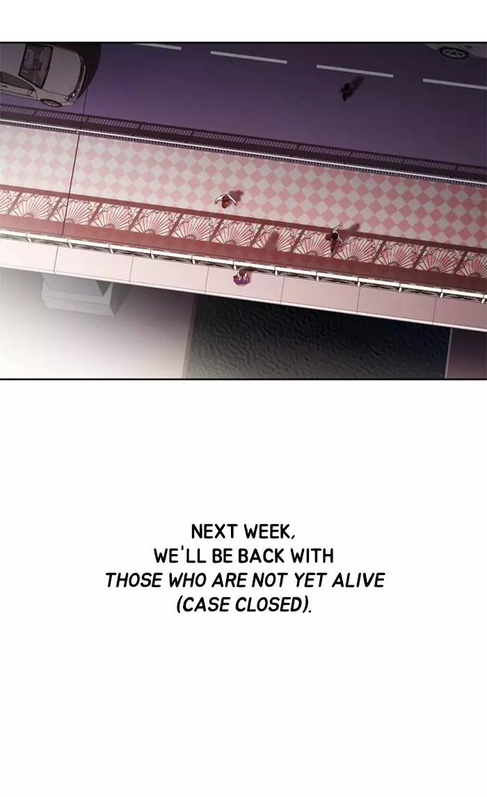 Manga page 47