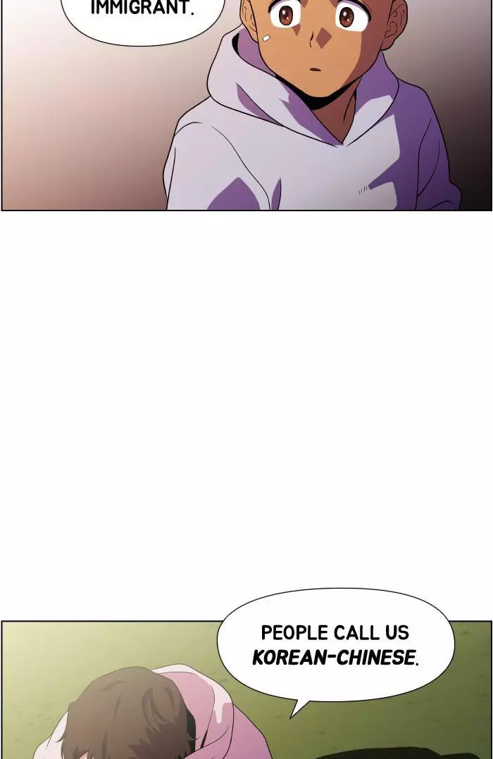 Manga page 31