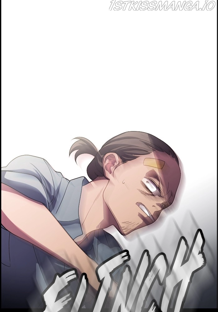 Manga page 46