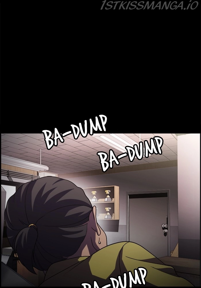Manga page 48