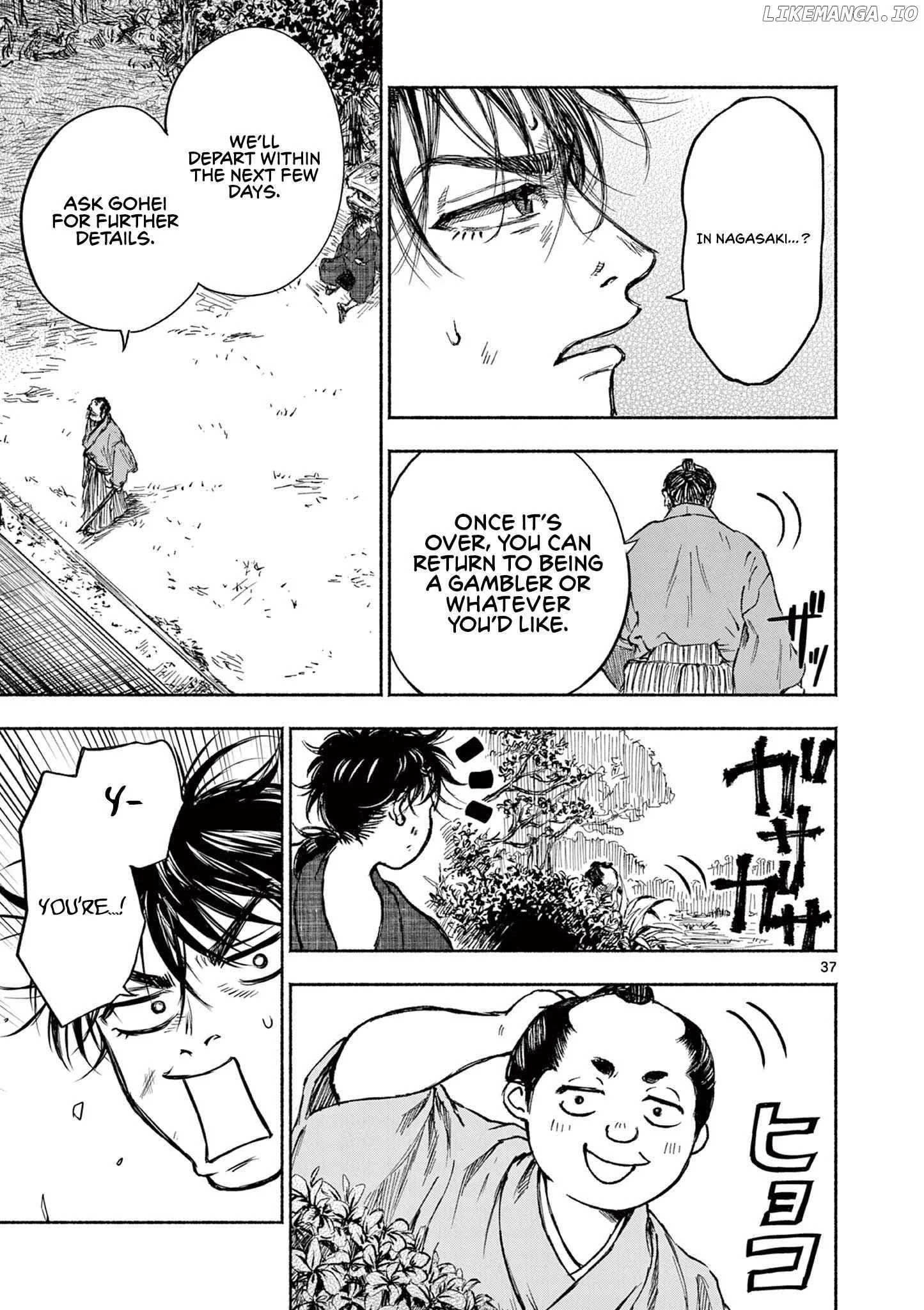 Manga page 37