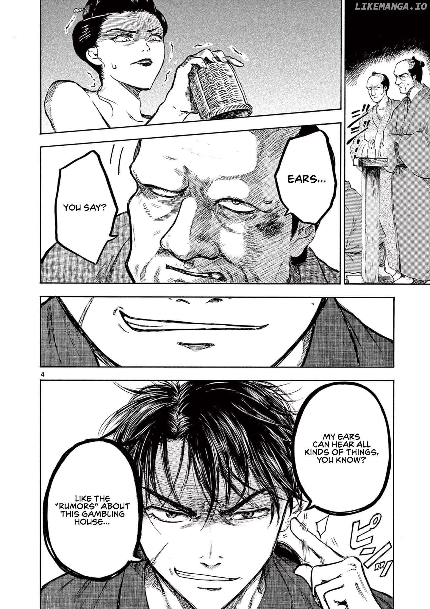 Manga page 4