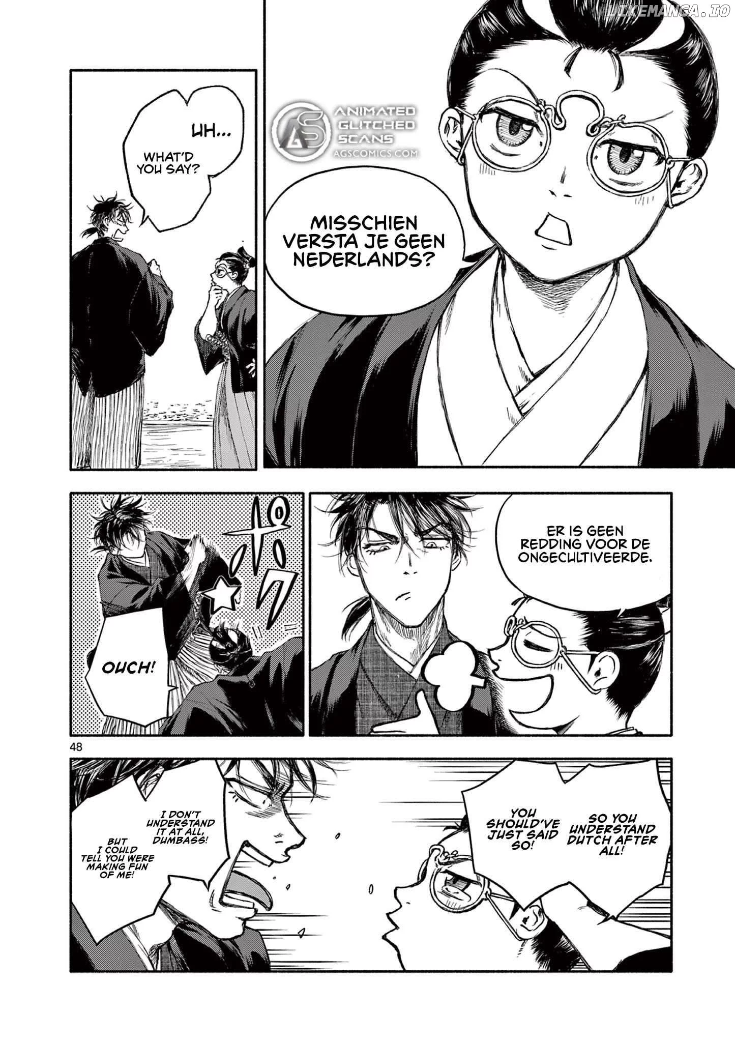 Manga page 48