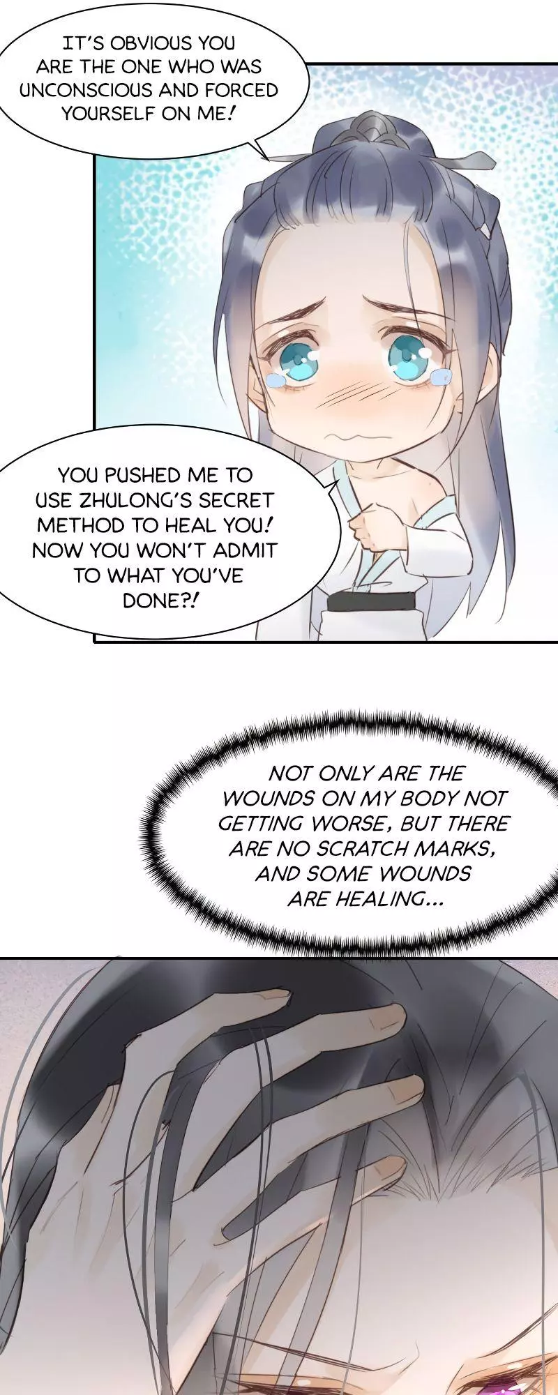Manga page 36