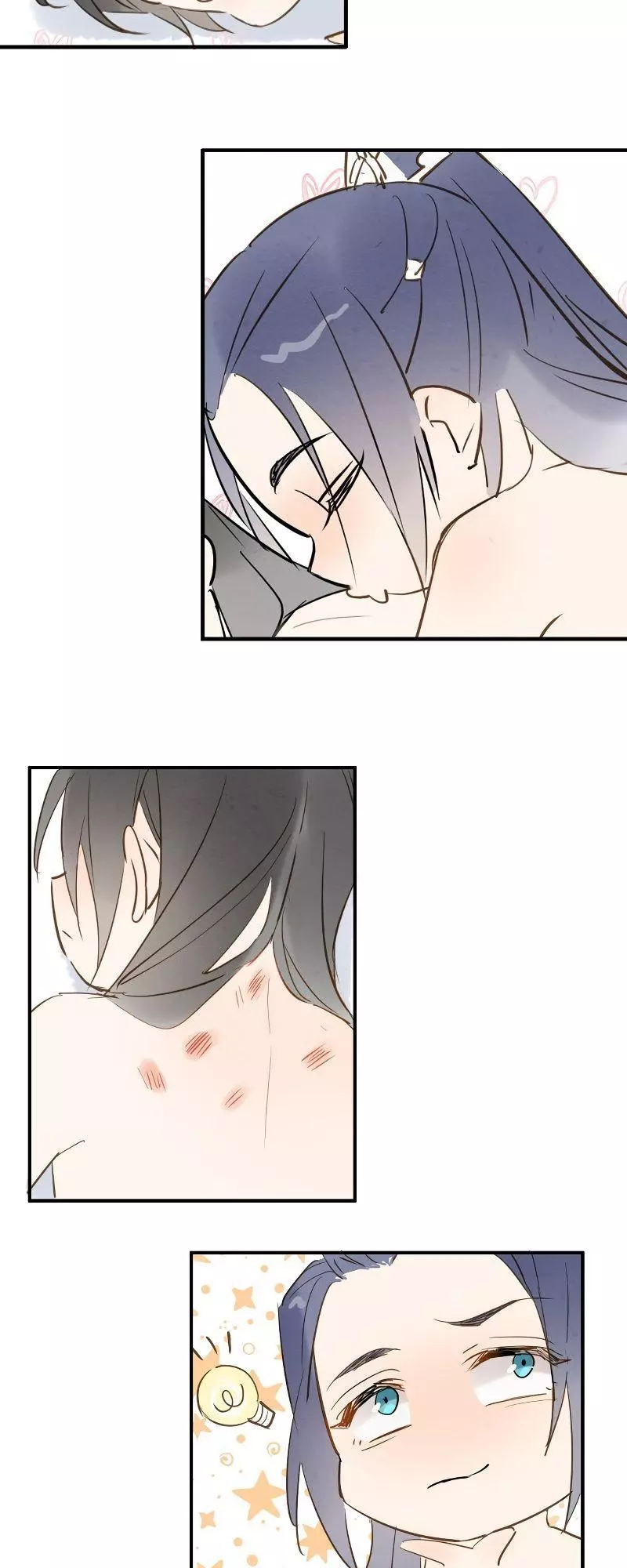 Manga page 43