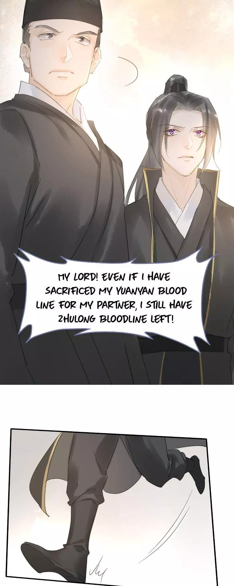 Manga page 26