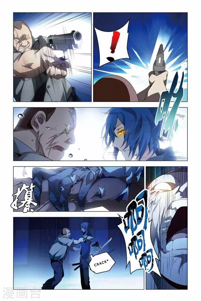 Manga page 4