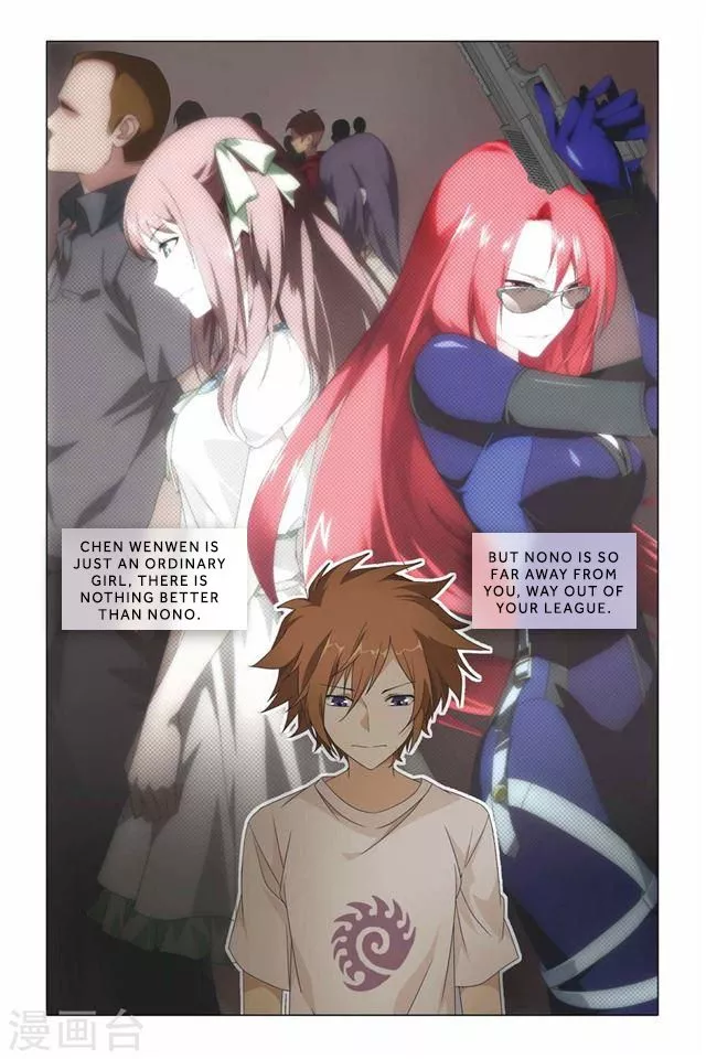 Manga page 11