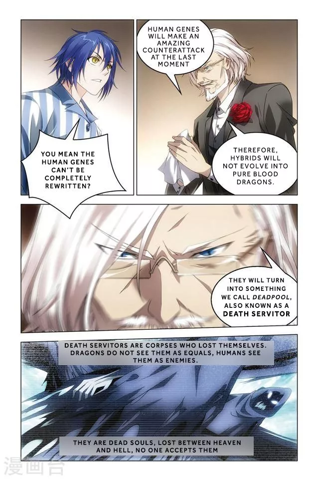 Manga page 14