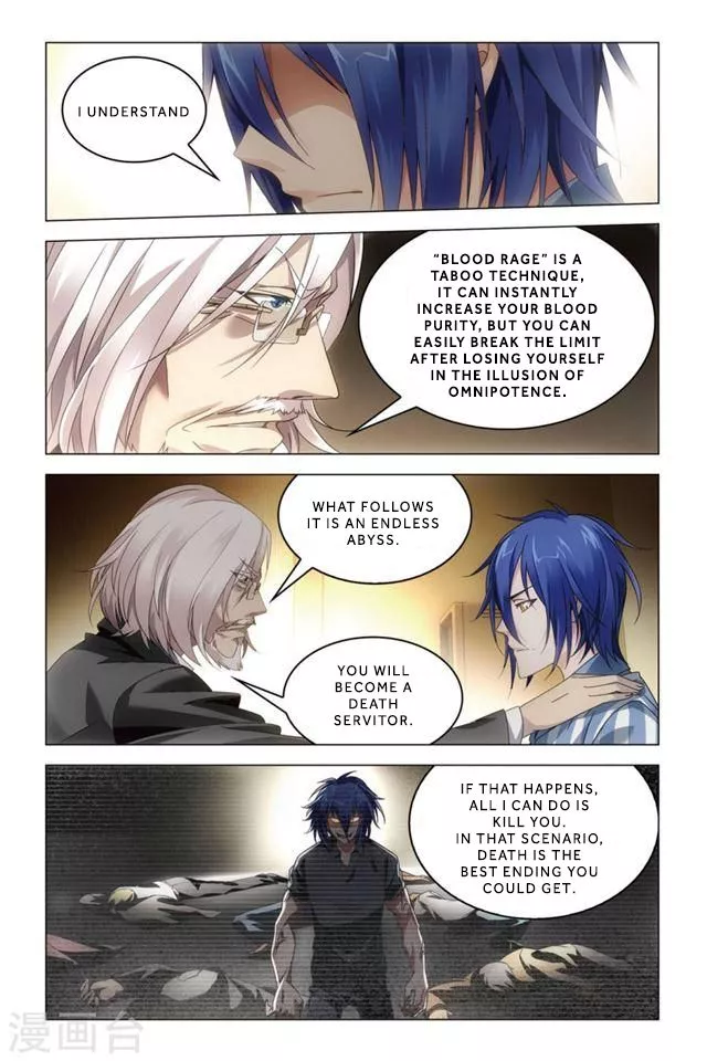 Manga page 15