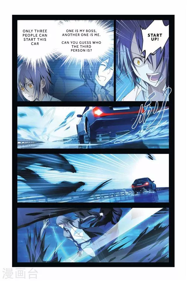 Manga page 24