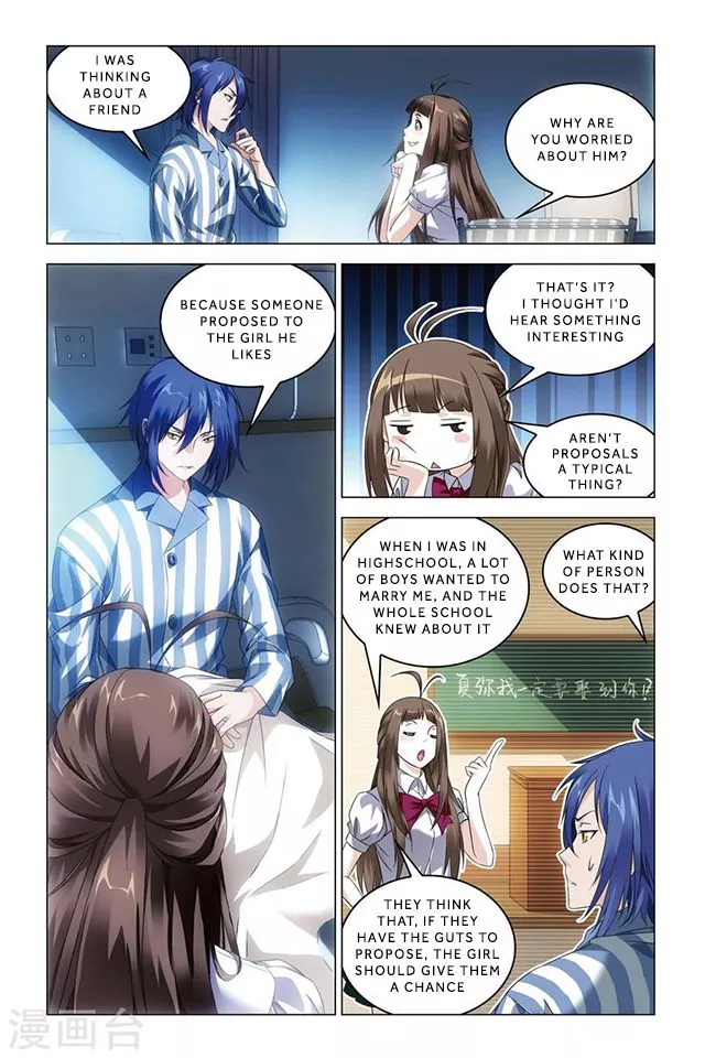 Manga page 18