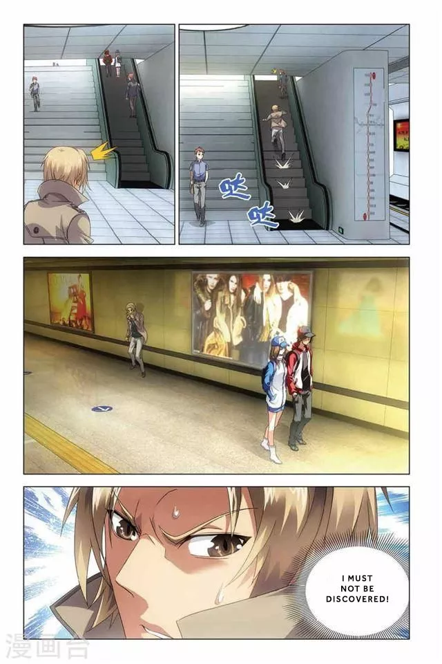 Manga page 12