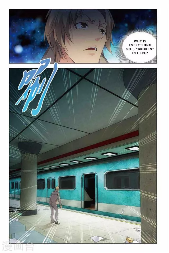 Manga page 16