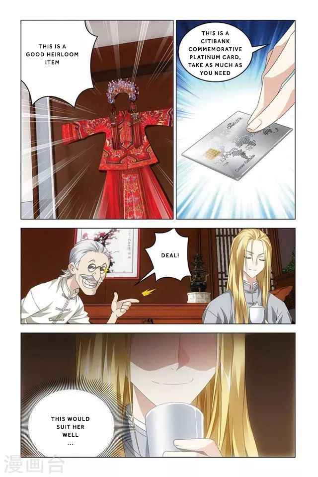Manga page 22