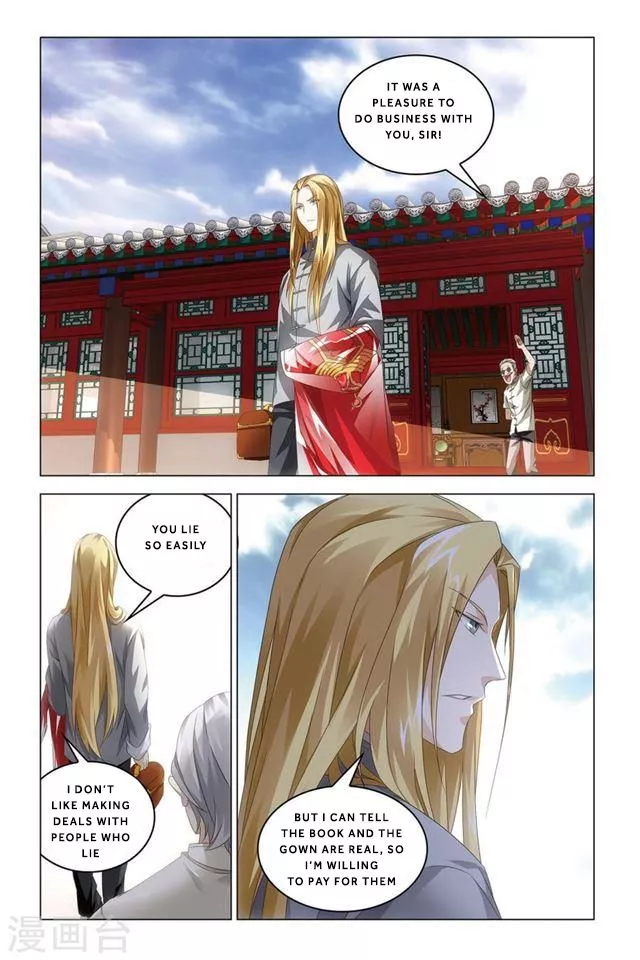 Manga page 23