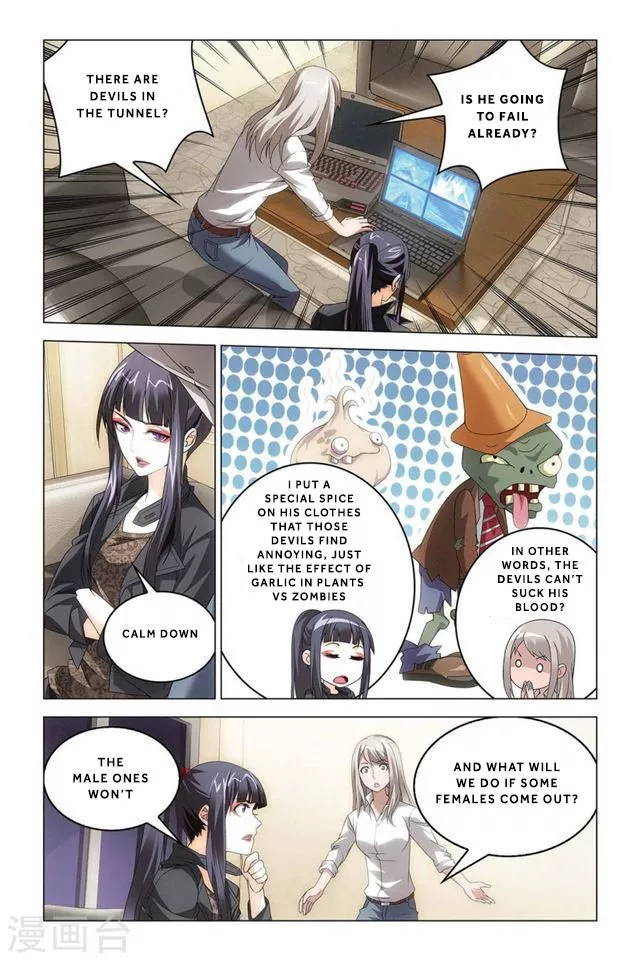 Manga page 23