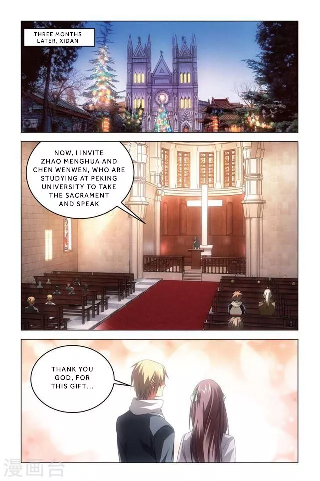 Manga page 23