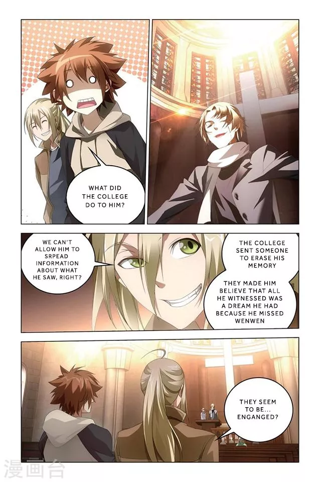 Manga page 25