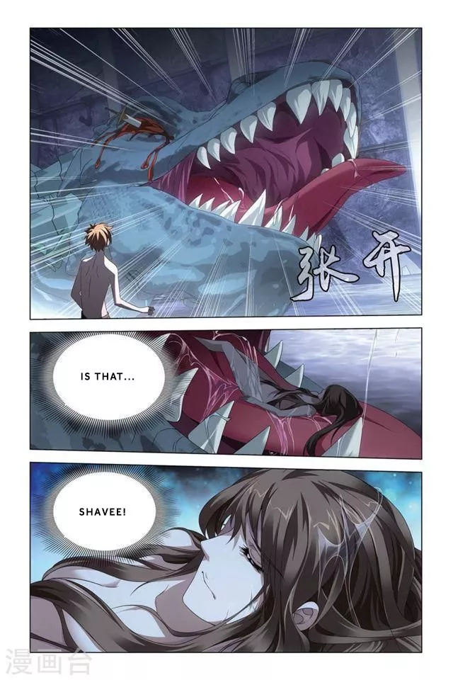 Manga page 8