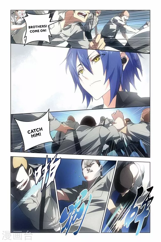 Manga page 22
