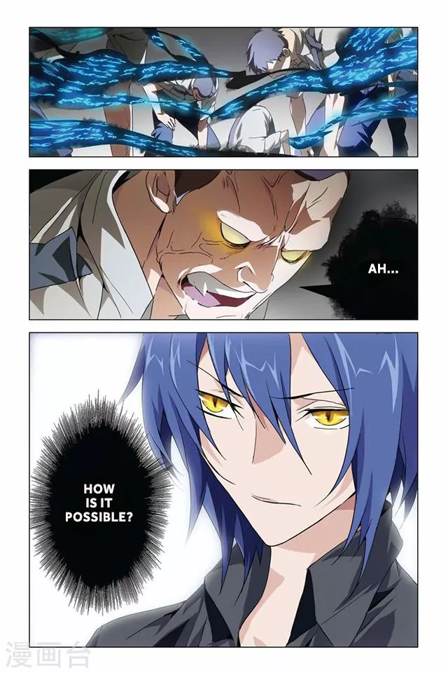 Manga page 25