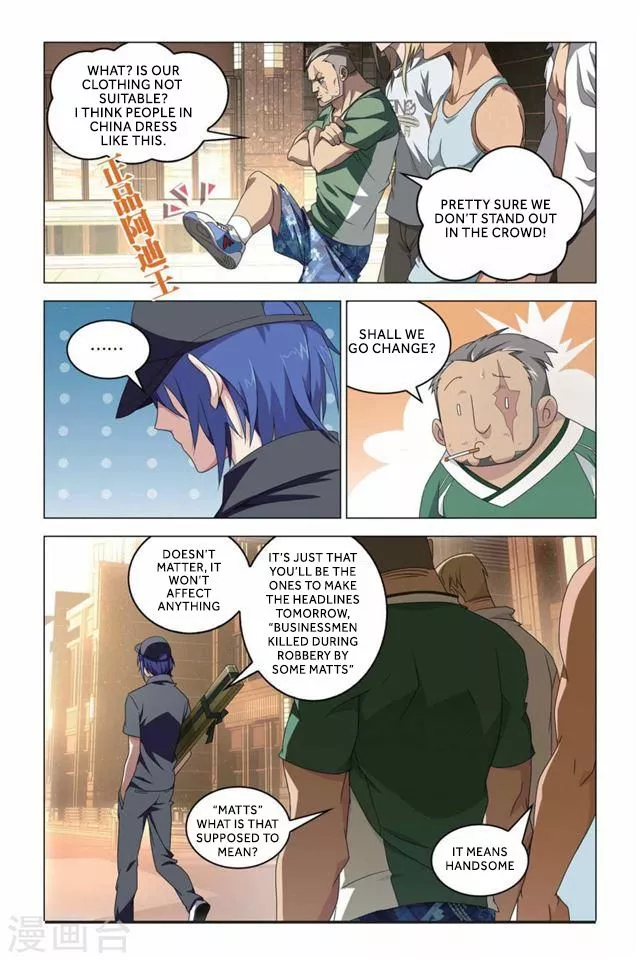 Manga page 4