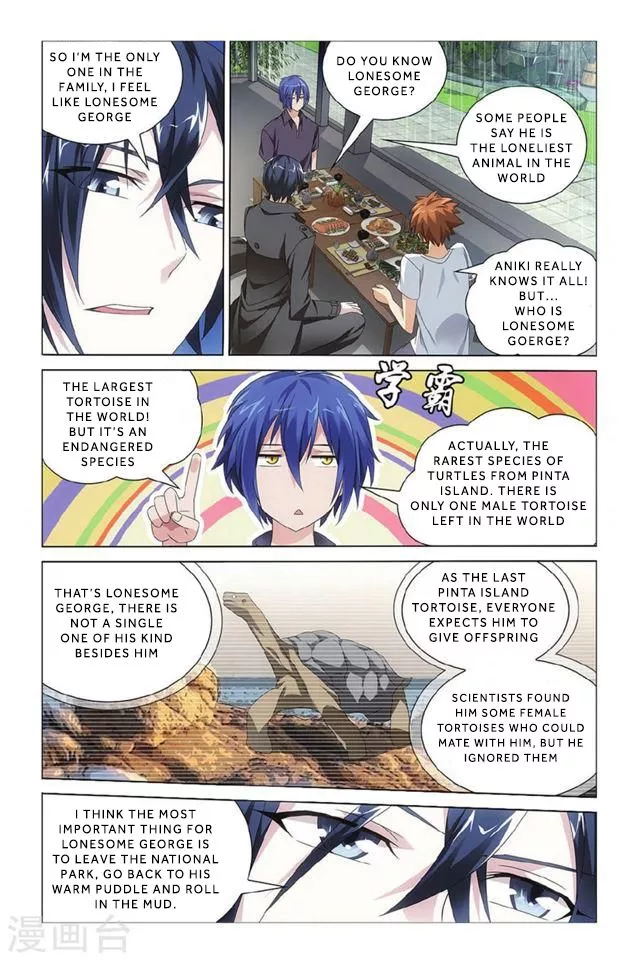 Manga page 6