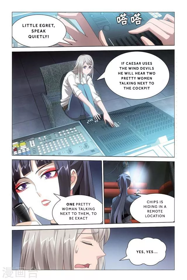 Manga page 22