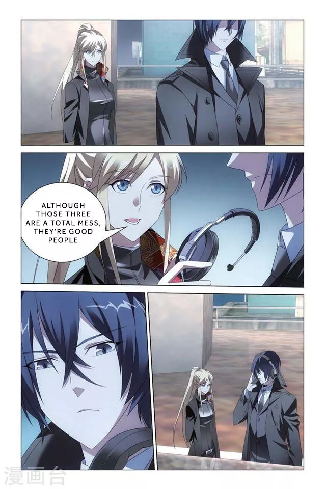 Manga page 5