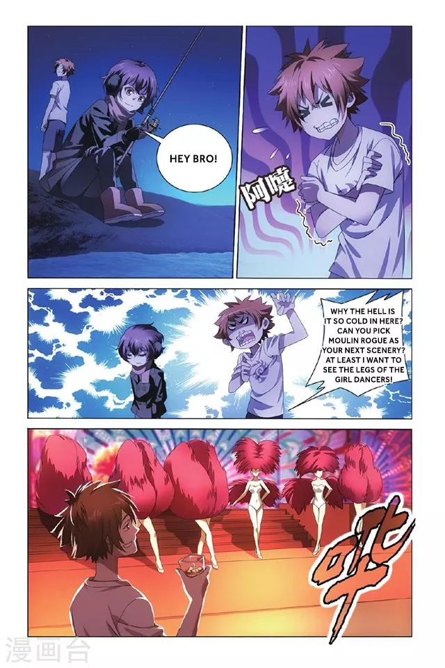 Manga page 13