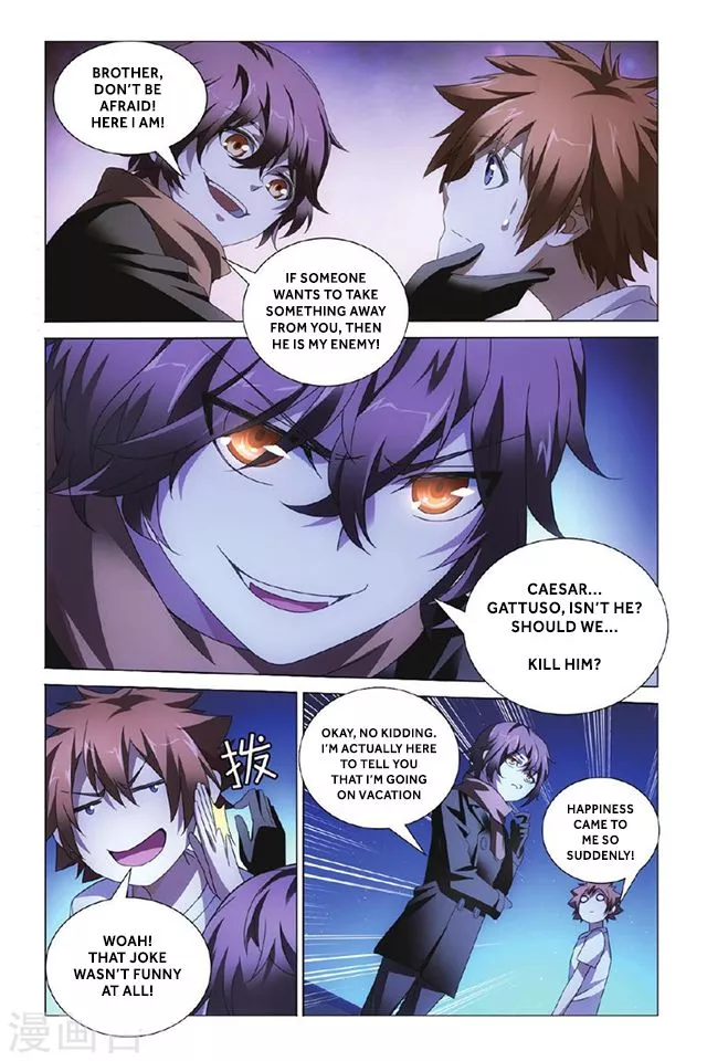 Manga page 15
