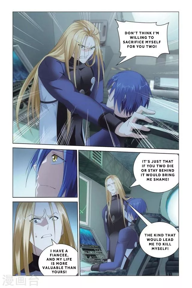Manga page 24