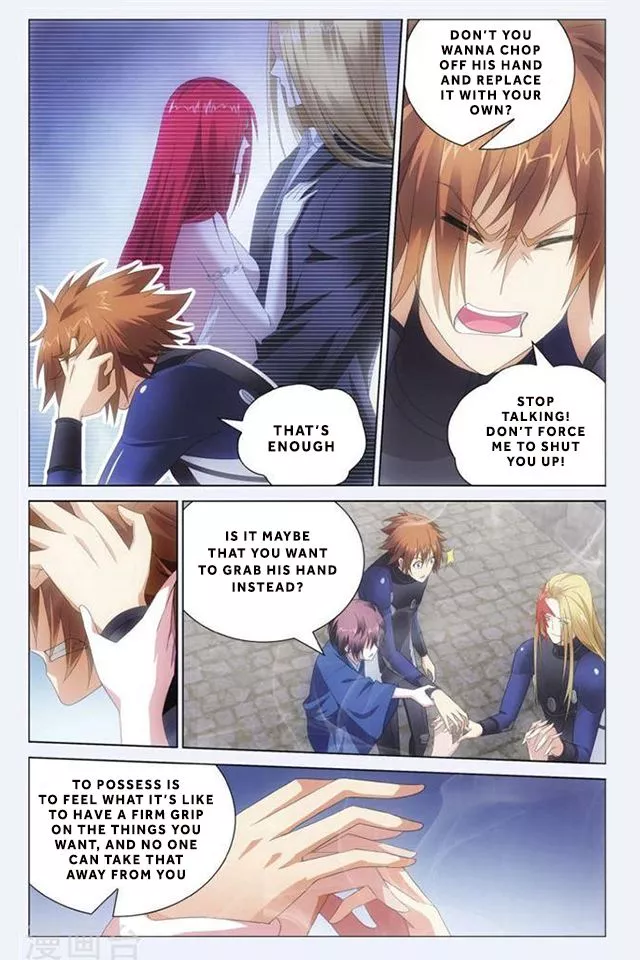 Manga page 7
