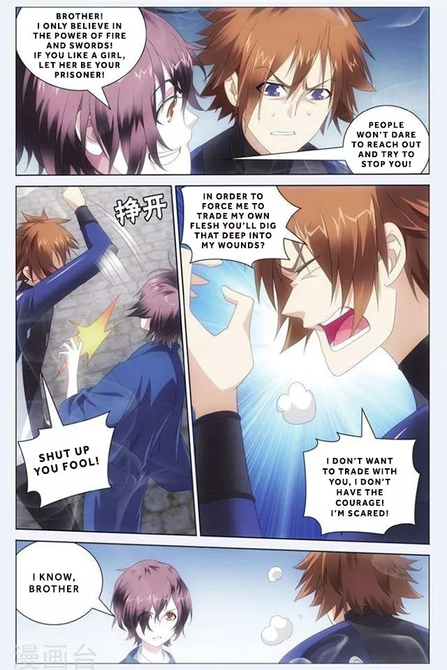 Manga page 8