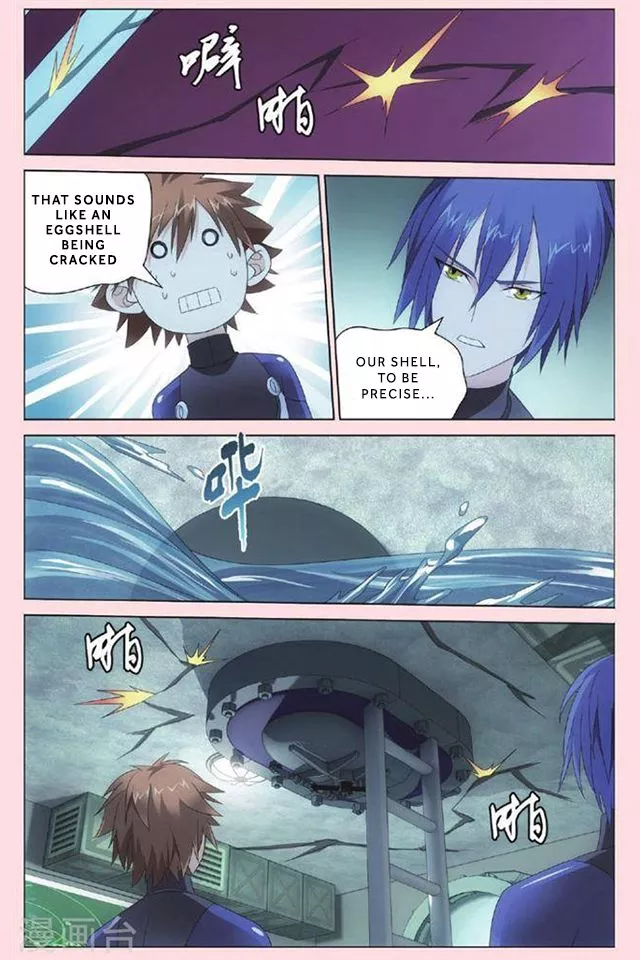 Manga page 17