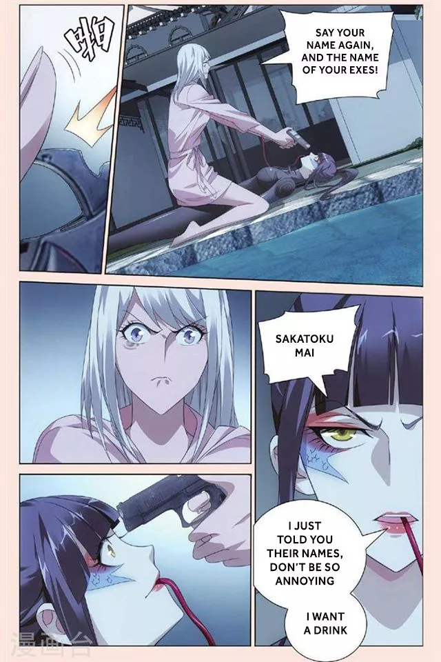 Manga page 9