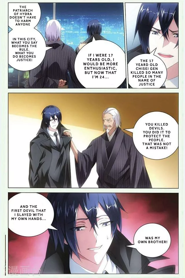 Manga page 22
