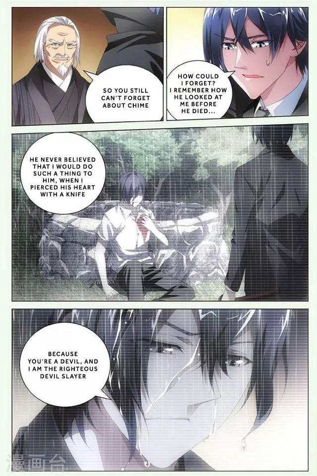 Manga page 23