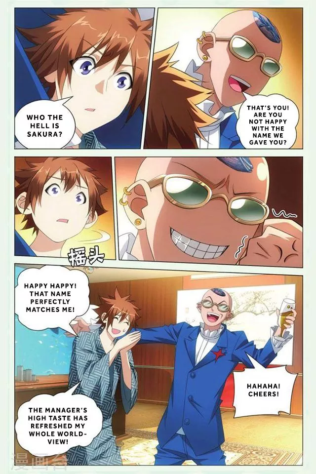 Manga page 11