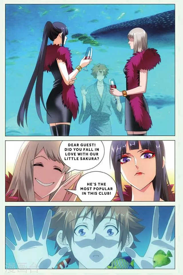 Manga page 13