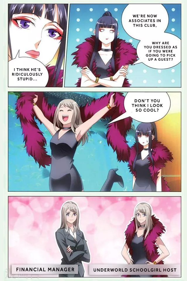 Manga page 14